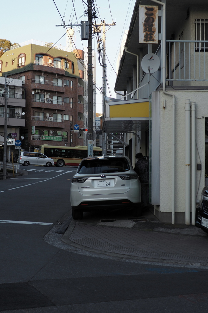 この道荘