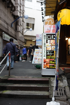 YOKOHAMA STREET 1
