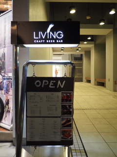 OPEN 2