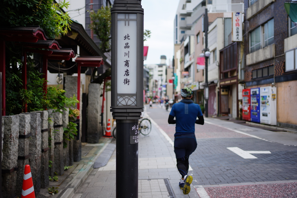 伝令が飛ぶ