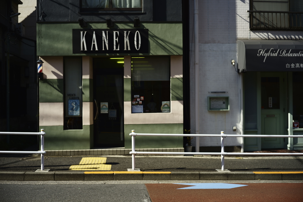 ヘアーサロン KANEKO