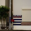 ANO HOUSE