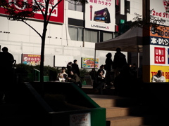 Niigoひろば