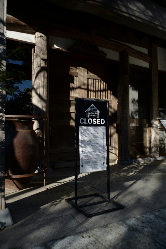CLOSED