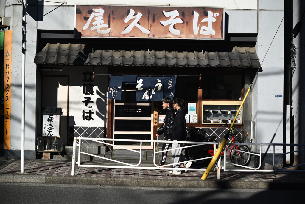 蕎麦はいかが？