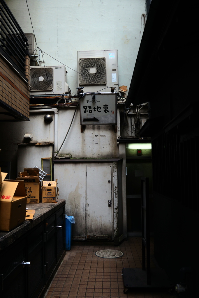 銀座の路地裏