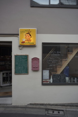 Vicolo