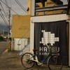 自転車のある風景 13
