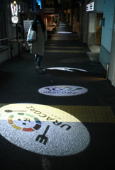 銀座裏コリドー 3