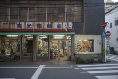 街の電気屋さん