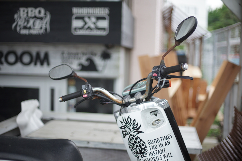 Good times end in an instant.