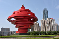 SYMBOL OF QINGDAO