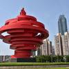 SYMBOL OF QINGDAO