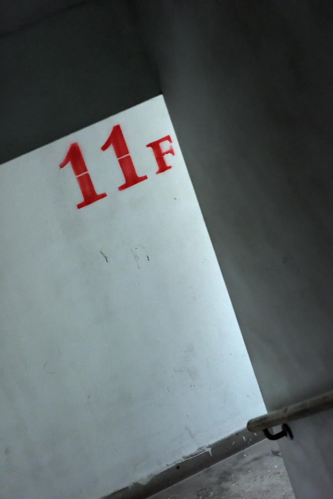 11th floor
