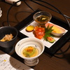 安らぎ