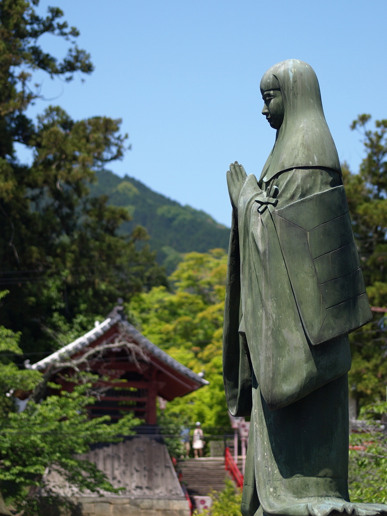 中将姫