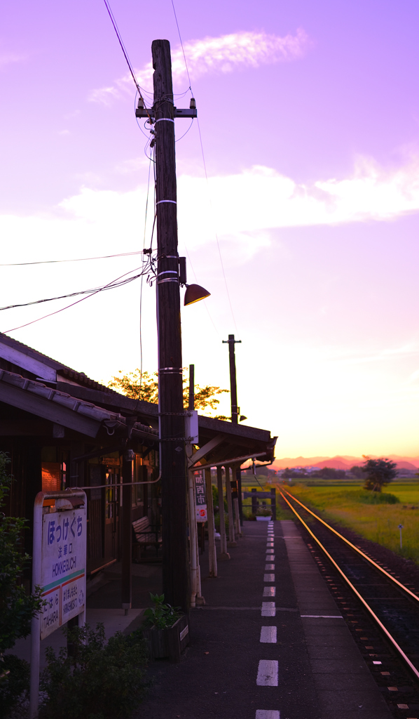 北条鉄道 法華口駅2016①
