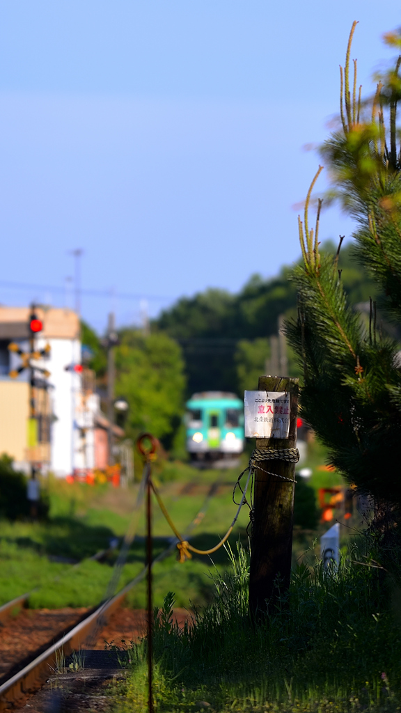 あぶないので...～北条鉄道／法華口駅2018