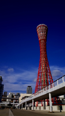朱の塔と群青の空～ポートタワー2015