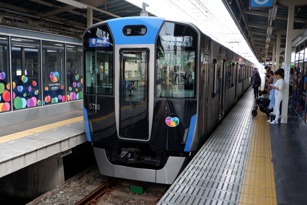 阪神5700系