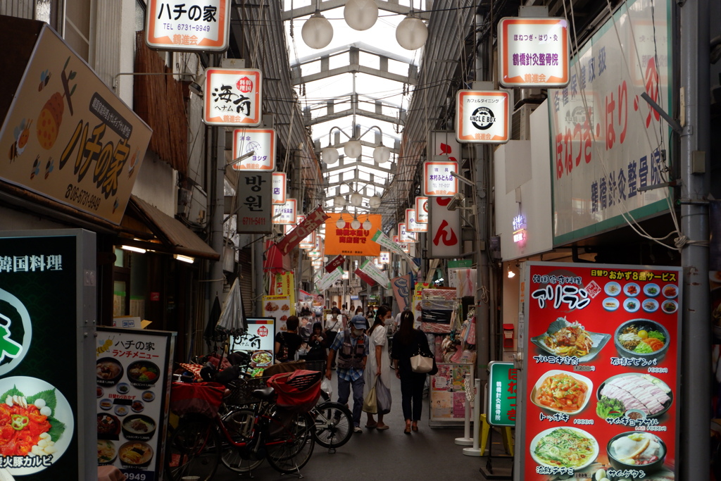 鶴橋大通のアーケード