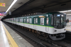 三条京阪駅にて