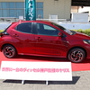 ヴィッセル神戸仕様ヤリス