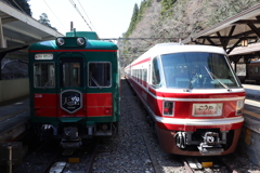 天空とこうや号