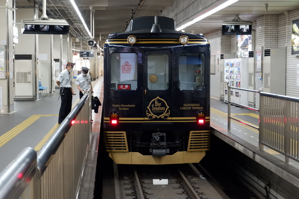 停車中の青の交響曲