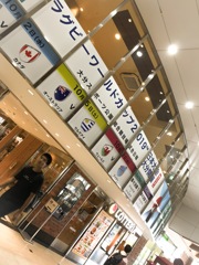 みんな頑張れ‼️