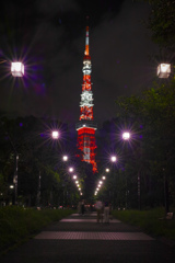 芝公園