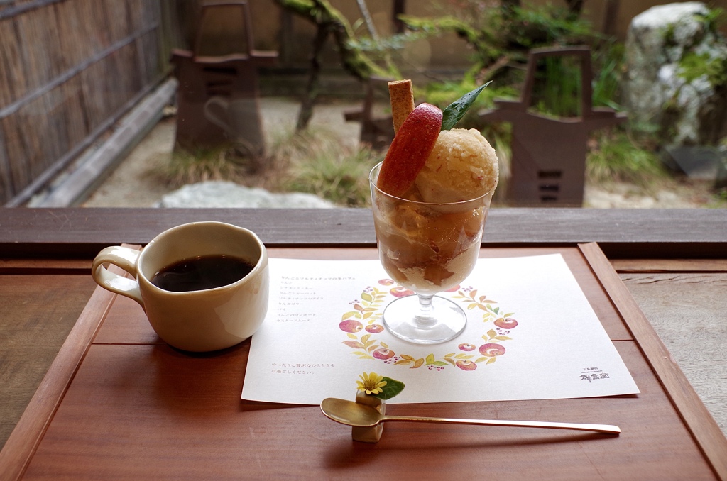 Apple parfait and Black soy bean coffee