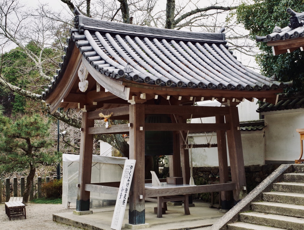 厄除け鐘