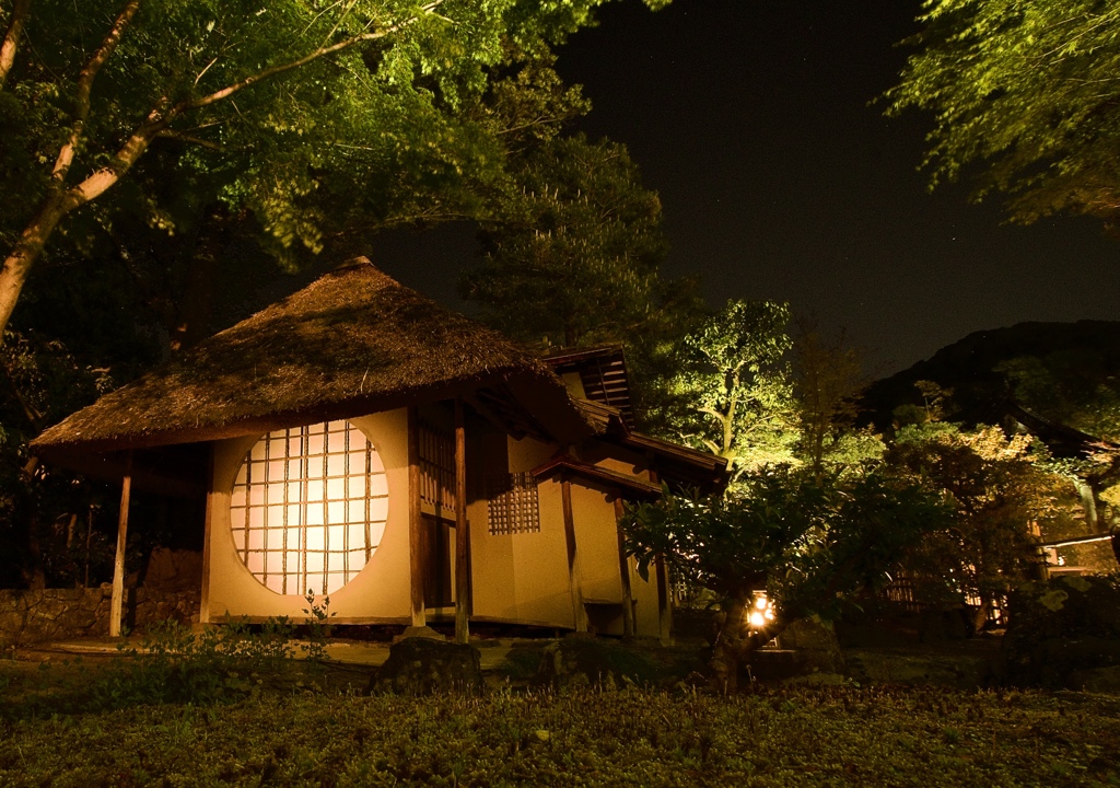 At Kodaiji Temple