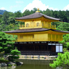 金閣寺