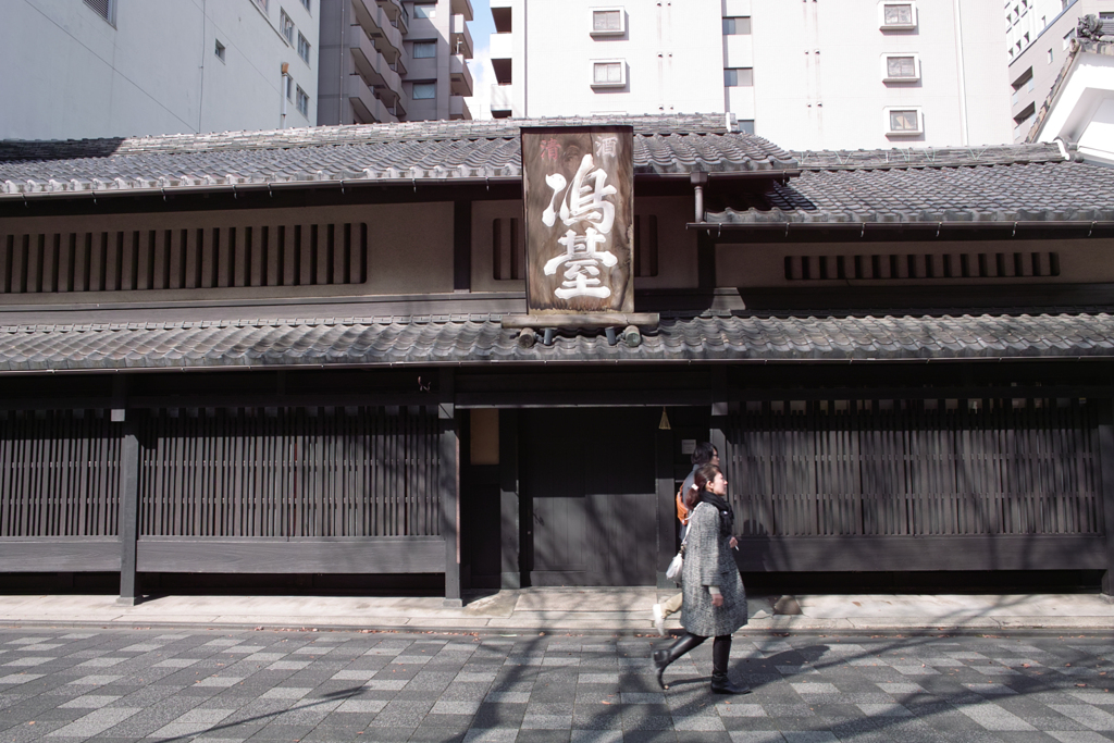2-1京都2009-02・・・おさんぽby DP1 御池通り