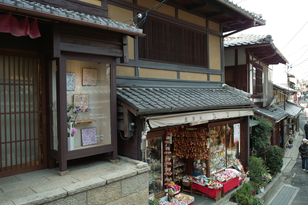 1-25京都2009-02・・・おさんぽby DP1 三年坂-2