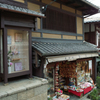 1-25京都2009-02・・・おさんぽby DP1 三年坂-2