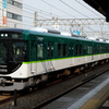 試運転京阪電車