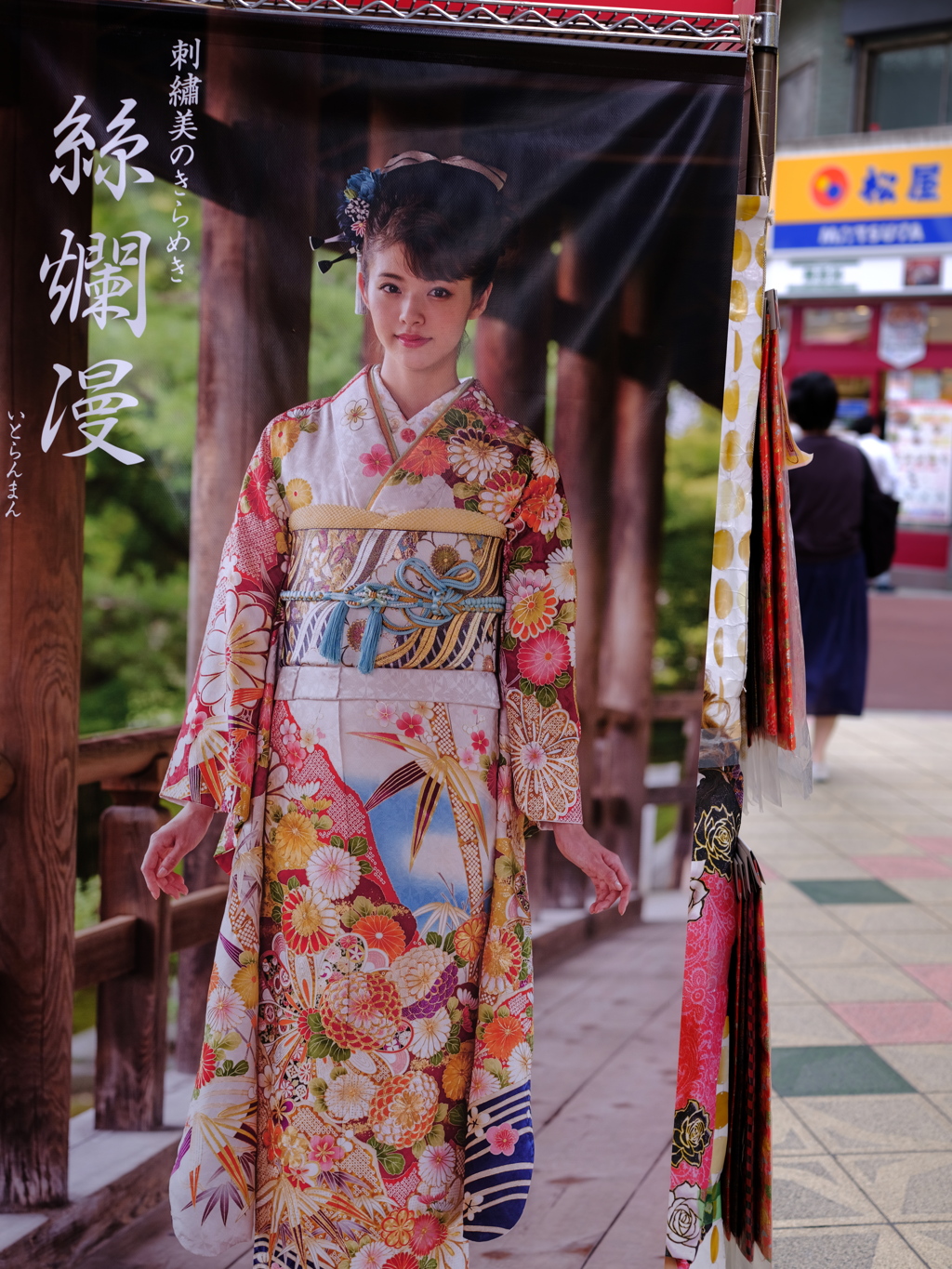 疑似ポートレート