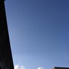 都市的空間