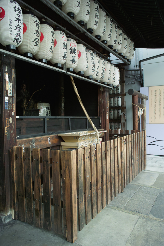 1-13京都2009-02・・・おさんぽby DP1 烏丸