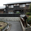 旧家の展示場