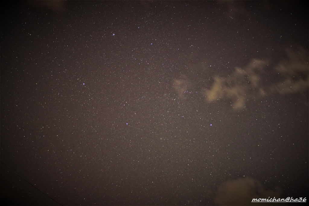 星