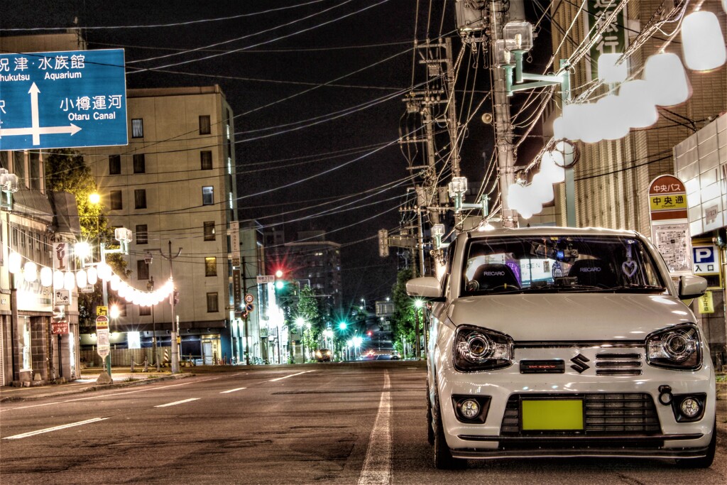 OTARU