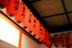 定山渓　④