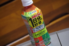 野菜生活！
