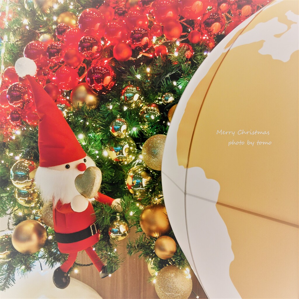 The gift from santa
