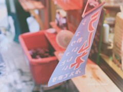 ラムネはいかが？