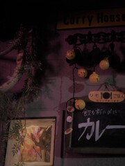カレーな夜